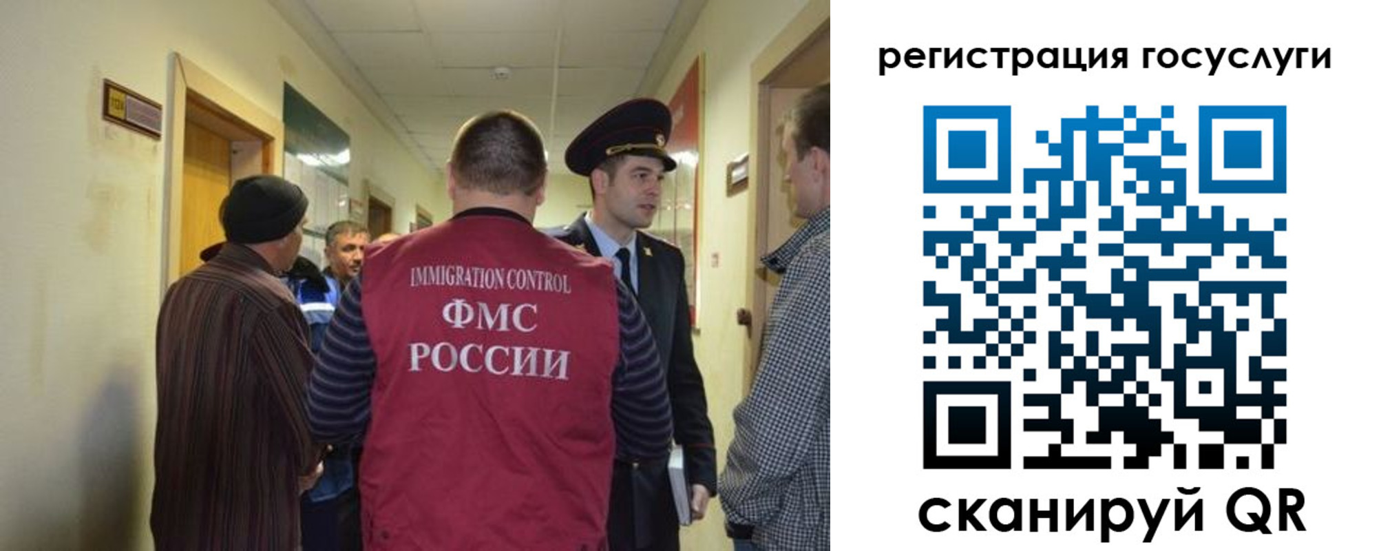 найти адрес прописки в Марий Эл