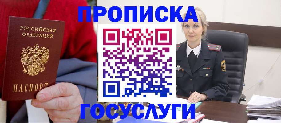 форма 3 в Марий Эл